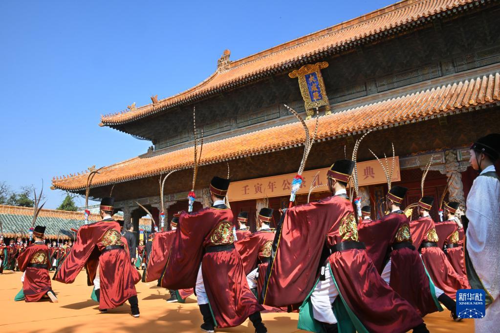 祭孔大典在山東曲阜舉行 紀念孔子誕辰2573年